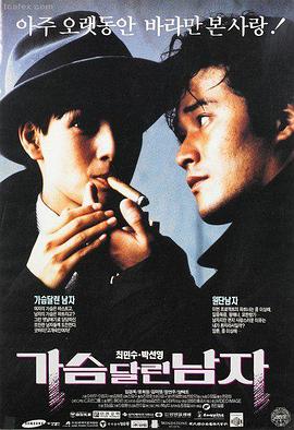 晚风电影夜 家庭观影