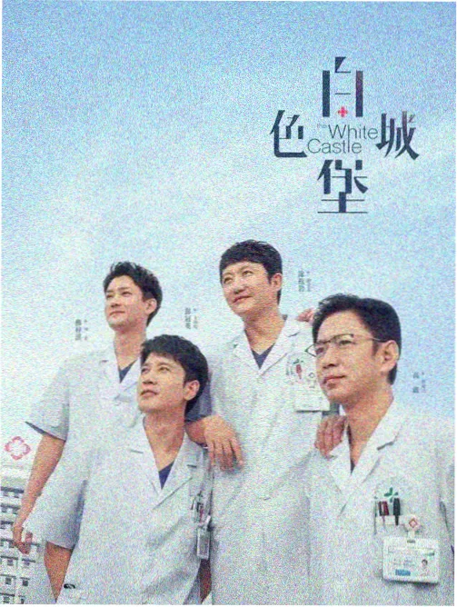 儿童动画专场更新