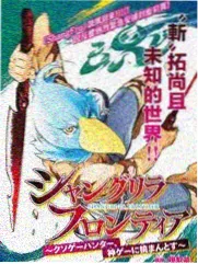 影视资讯分镜
